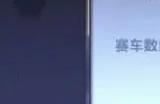 qq飞车如何升级最快