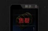 地下城堡2英雄徽章换什么好
