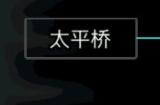 放置江湖密室怎么进