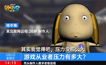 新闻图-1.jpg