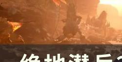 《绝地潜兵2》新手怎么玩 新手玩法攻略