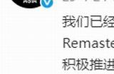 B社确认《上古卷轴4重制版》简中文本有问题 后续会修复