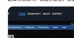 力压《毁灭战士》！《星刃》已登顶Steam国区销量榜