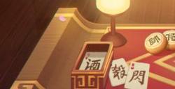 《全民象棋杀》一款想法优秀但没能发挥出应有水平的作品