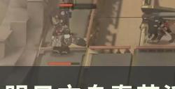 《明日方舟》春节活动登临意第六关怎么过 WB 6摆完挂机打法流程分享