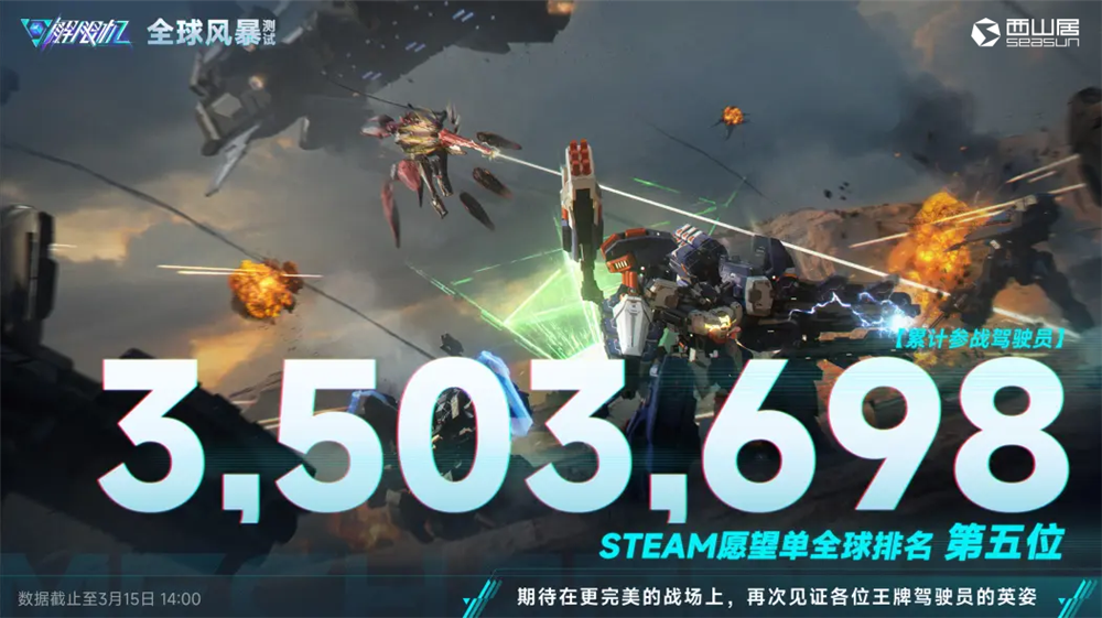图6.png