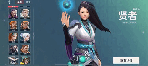 图片 4.GIF