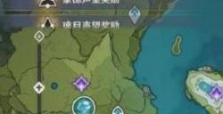 《原神》蒙德探索度100%怎么完成 蒙德探索度100%攻略