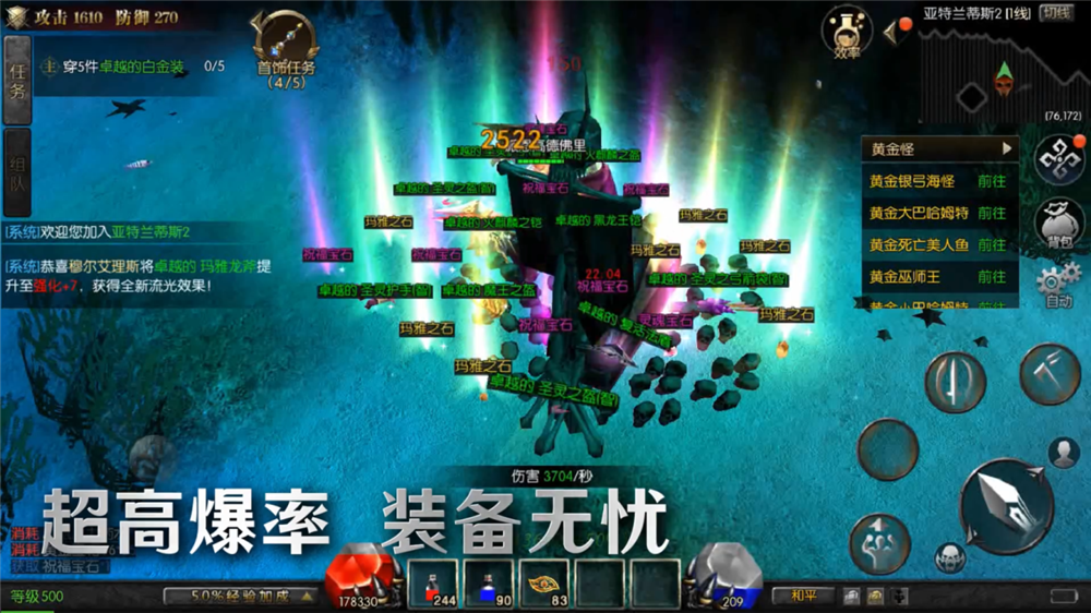 4.png