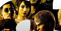 《人中之龙８》中配版“临终笔记”影像 1月26日发售