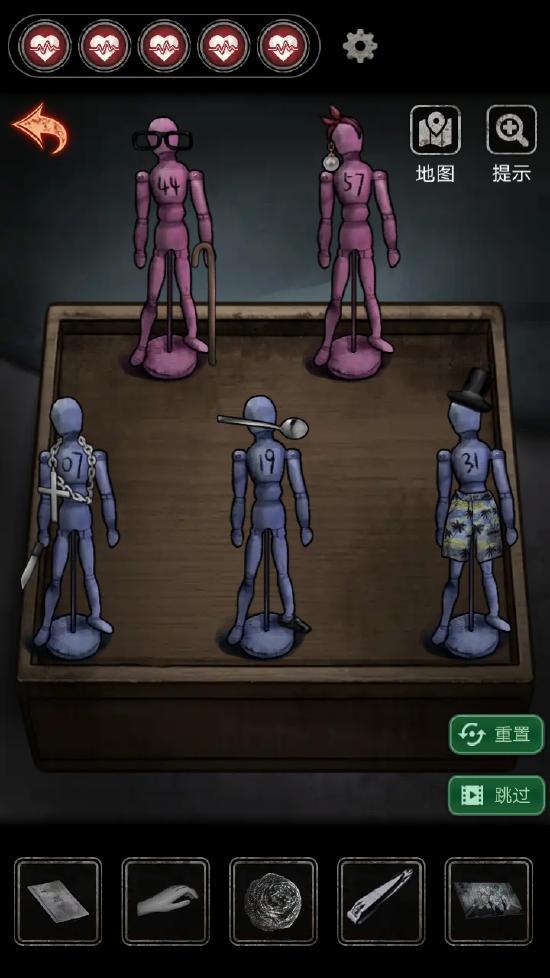 游戏日推荐 纸嫁衣系列前作《十三号病院》