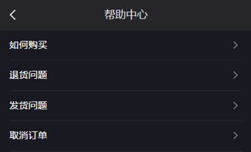 图9.png