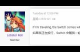 玩家出门会带哪些游戏机?NS/SteamDeck人气超高