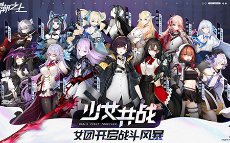 黑潮之上兑换码领取  黑潮之上礼包兑换码大全