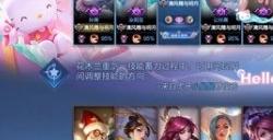 王者荣耀10v10几号上线正式服 王者10v10模式正式服上线时间