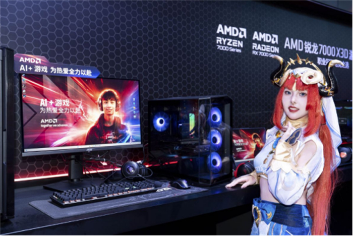 MSI微星现场助阵 AMD锐龙9000系列处理器亮相ChinaJoy 2024 647.jpg