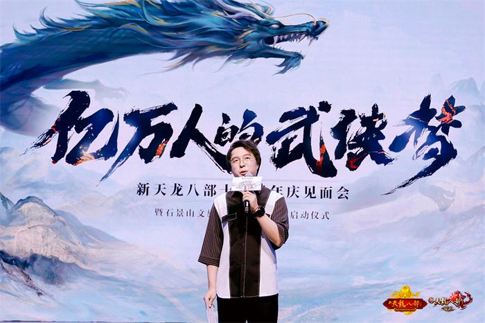 图7：策划小溪爆料中.jpg