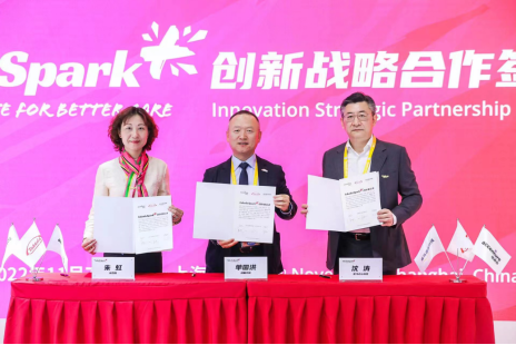 新闻稿-亚马逊云科技与武田制药、埃森哲联手打造TakedaSpark+793.png