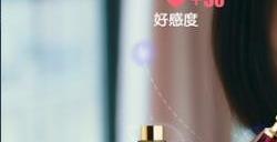 真人互动小说《失业了，我获得了亿万游戏财产！》Steam页面上线 发售日待定