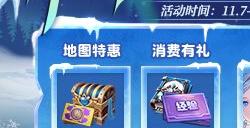 KK对战平台双十一大促来袭！查收你的进货清单！