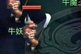 梦幻西游网页版三界擂台魔界高手怎么过 三界擂台魔界高手阵容搭配攻略