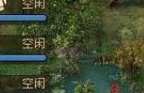 攻城掠地镇守襄阳的技巧是什么