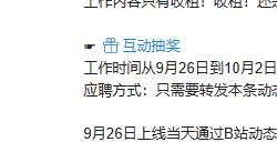 房东都是躺着收租吗？你好，是的！这款游戏让玩家直接躺平！