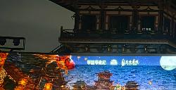跨越千年盛世寻梦！万人齐聚，《帝国战纪》四周年庆燃爆盛世唐城