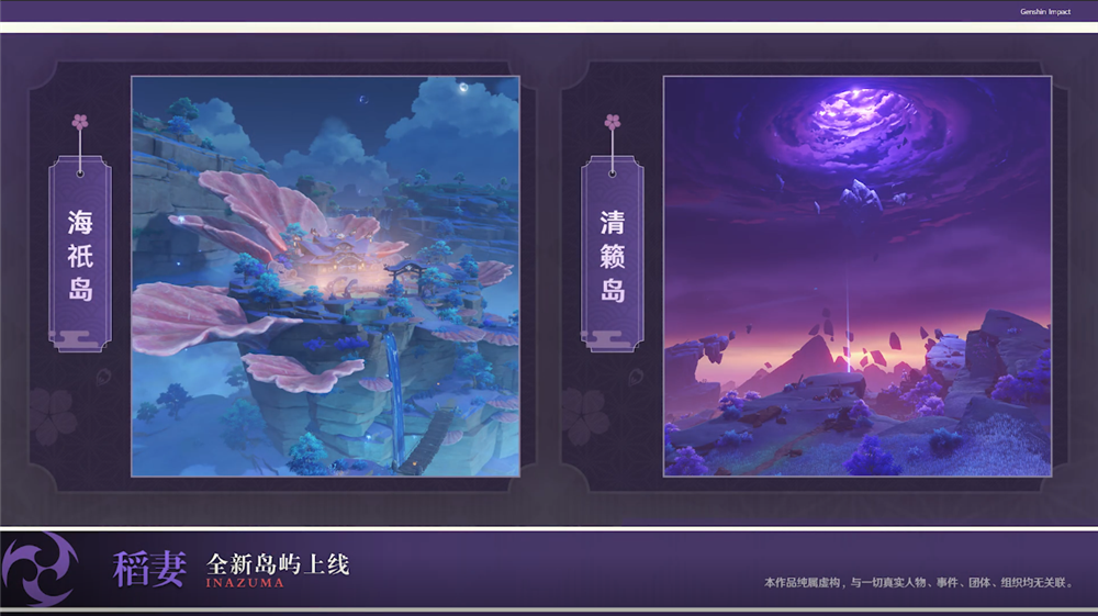 图6.png