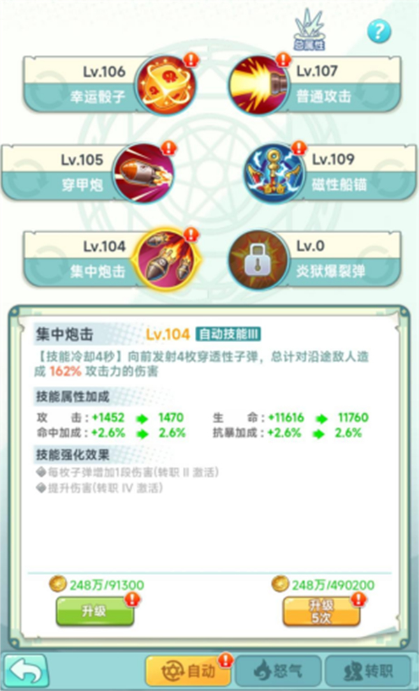 图片4.jpg