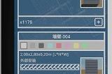 建筑师模拟器：重新定义城市建造游戏！