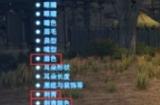ff14商城衣服丢了怎么办 ff14商城时装找回方法