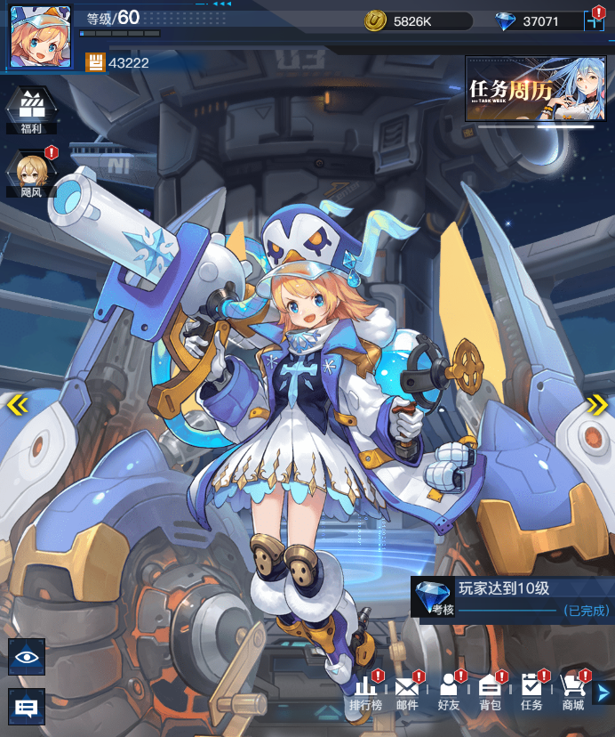 4.png