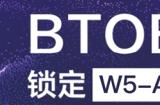 Chongda Ads 确认参展 2023 ChinaJoy BTOB