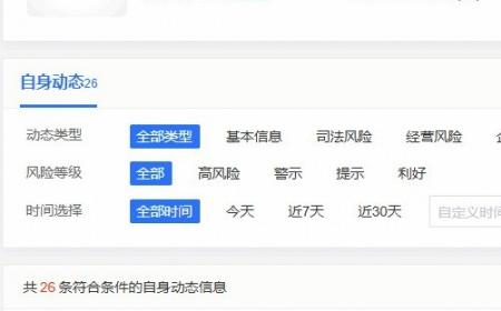 国产游戏《灵魂潮汐》攻略——开发商破产 原班人马已另立新公司