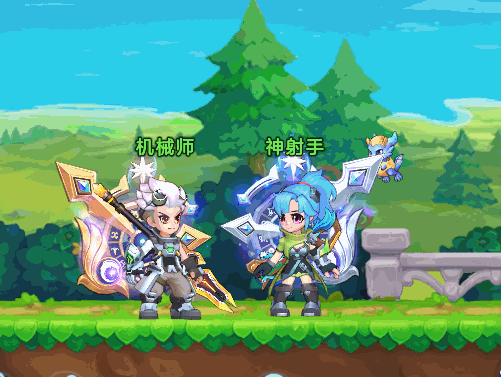 【图04：永恒时钟】.gif