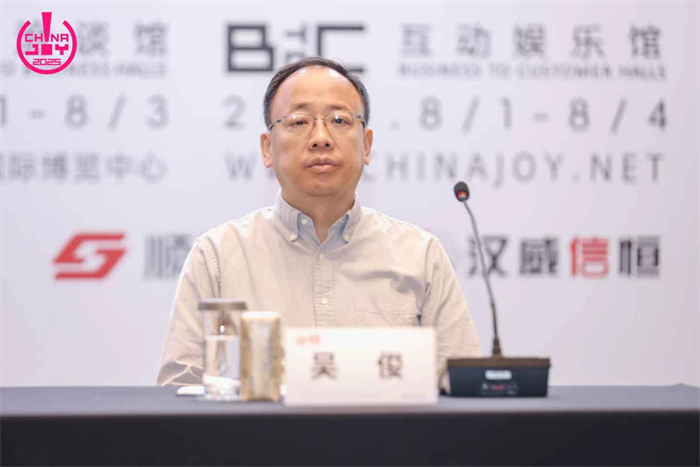 上海市浦东新区区委宣传部副部长、文体旅游局副局长 吴俊.jpg