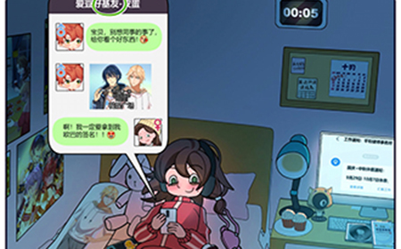 欧贝贝脱单日记第12关攻略  欧贝贝脱单日记线索12关