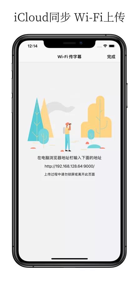 对白2.jpg