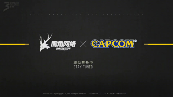 方舟三周年公关稿件0425938.png