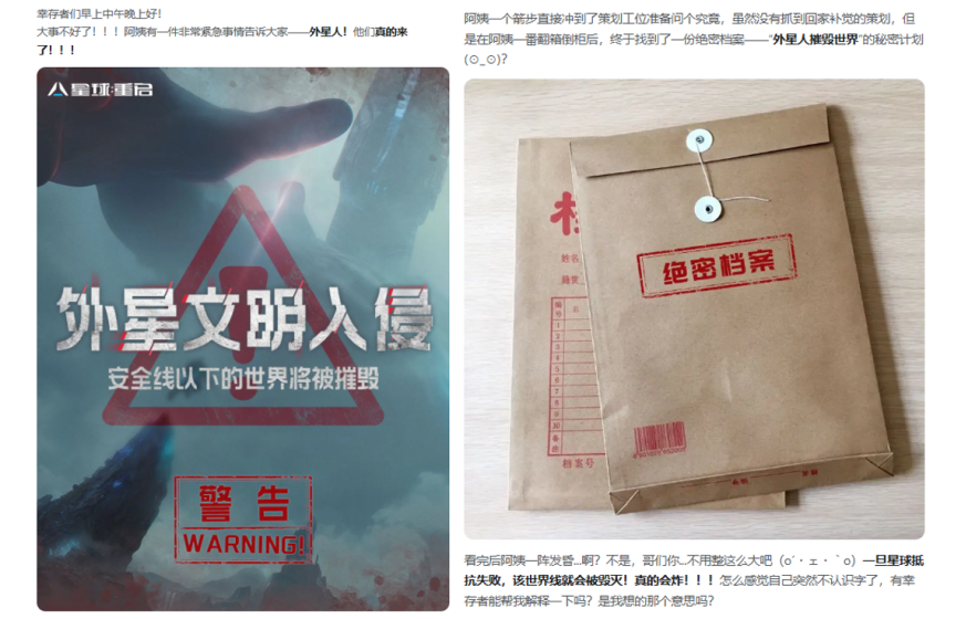 https://img.toumeiw.cn/upload/ajax/20240624/5bb0d8e5f61e12b293b8a30be156e2da.png