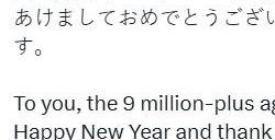 2个月销量百万《生化危机4：重制版》全球销量突破900万