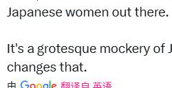国外玩家痛批《羊蹄山之魂》 玩家想要更正常的美女女主