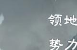 《英雄立志传：三国志》武将三魂搭配攻略分享