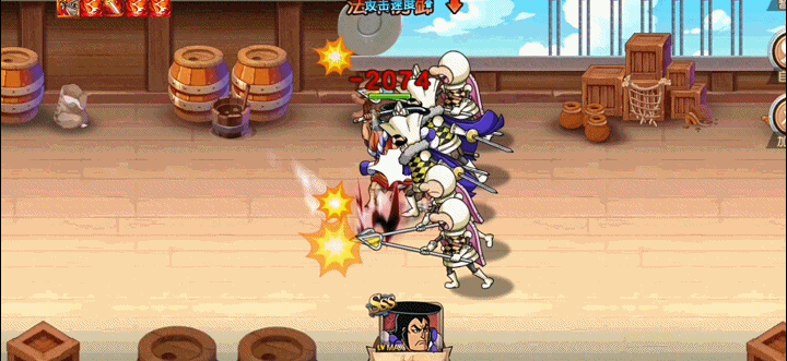 图片2.gif
