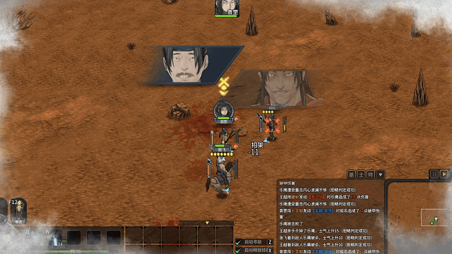 图7.gif