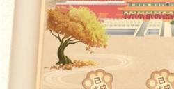 东家有爱，善行天下！益世界《我是大东家》&故宫观唐主题公益活动精彩回顾