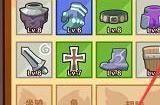 疯狂骑士团礼包码大全全部有效