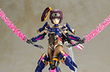 潮趣：FRAME ARMS GIRL（F·A·G）新品 绫月 拼装模型  机甲少女