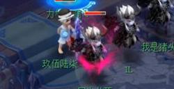 梦幻西游魔花果山可以玩吗